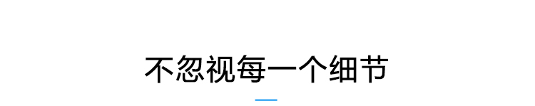 藥品溫濕度監(jiān)測(cè)產(chǎn)品參數(shù)