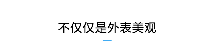 糧倉溫濕度監(jiān)測(cè)系統(tǒng)產(chǎn)品介紹