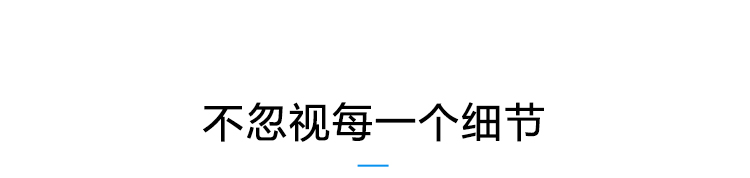 糧倉溫濕度監(jiān)測(cè)系統(tǒng)產(chǎn)品參數(shù)