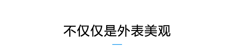 溫濕度監(jiān)控屏產(chǎn)品介紹 溫濕度監(jiān)控屏產(chǎn)品介紹