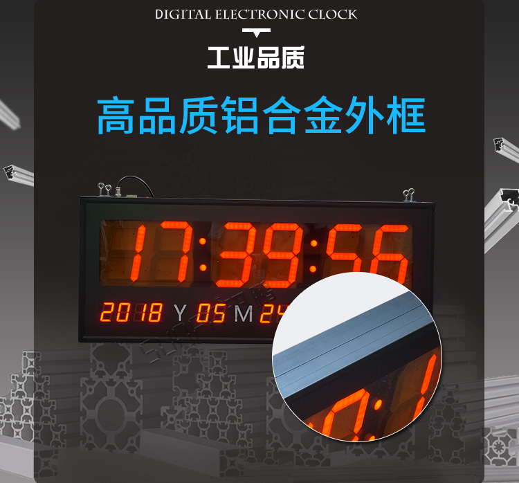 NTP網(wǎng)絡(luò)同步時鐘系統(tǒng)產(chǎn)品介紹 NTP網(wǎng)絡(luò)同步時鐘系統(tǒng)產(chǎn)品介紹
