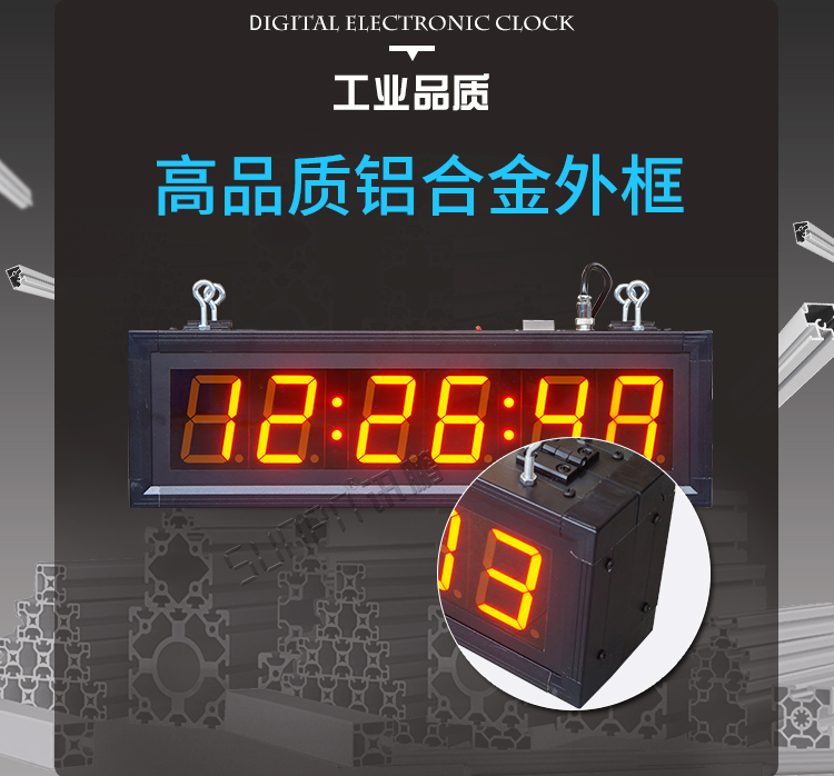 NTP時鐘系統(tǒng)產品介紹 NTP時鐘系統(tǒng)產品介紹