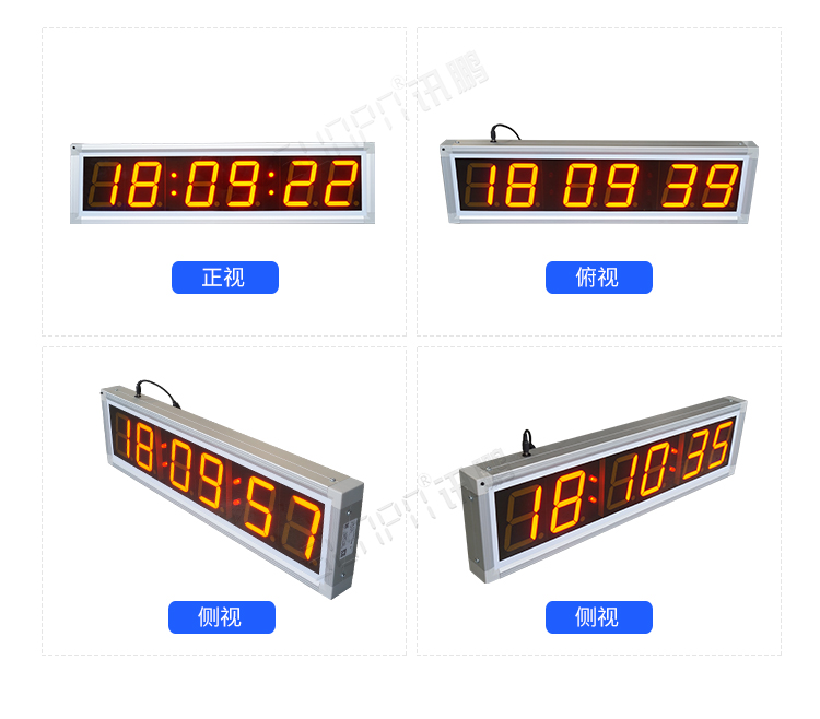 LED計(jì)時(shí)器顯示屏產(chǎn)品實(shí)拍