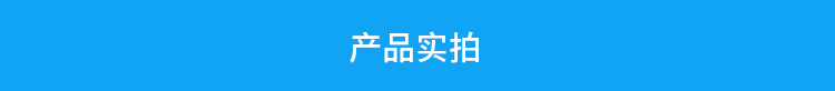 LED天數(shù)倒計時牌產(chǎn)品實拍 LED天數(shù)倒計時牌產(chǎn)品實拍