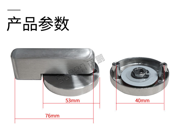 廁所門(mén)鎖感應(yīng)器產(chǎn)品參數(shù)