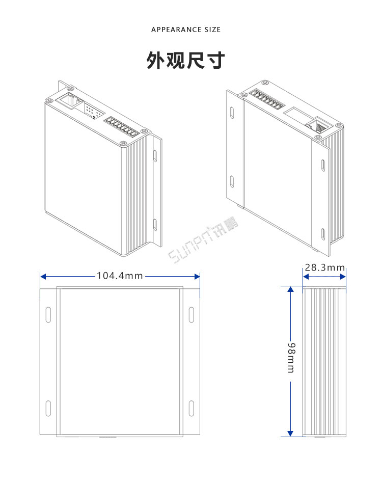 PROFIBUS-DP協(xié)議轉(zhuǎn)換器產(chǎn)品尺寸