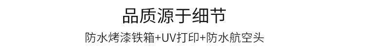 人流量監(jiān)測產(chǎn)品細節(jié)