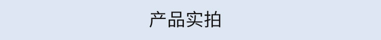工業(yè)數(shù)據(jù)顯示屏產(chǎn)品實拍 工業(yè)數(shù)據(jù)顯示屏產(chǎn)品實拍