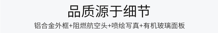 倒計時牌產品細節(jié) 倒計時牌產品細節(jié)