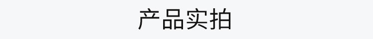 倒計時牌產品實拍 倒計時牌產品實拍