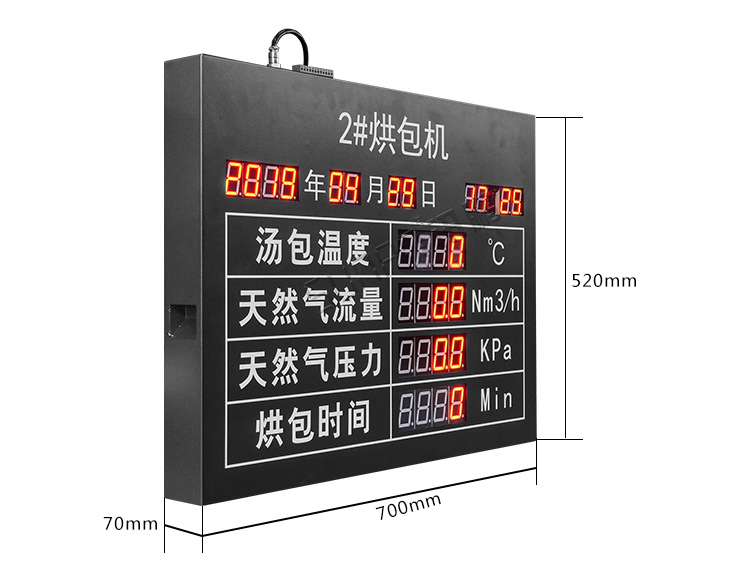 4-20ma信號顯示屏產(chǎn)品實拍 4-20ma信號顯示屏產(chǎn)品實拍