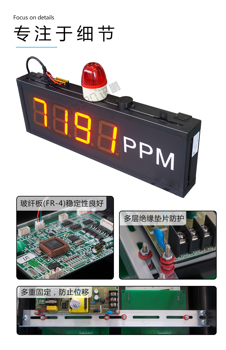 0-10V信號(hào)顯示屏產(chǎn)品細(xì)節(jié) 0-10V信號(hào)顯示屏產(chǎn)品細(xì)節(jié)