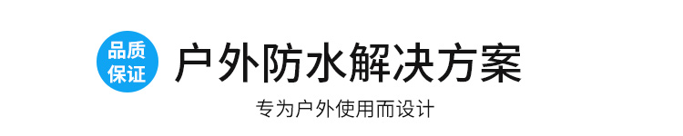 溫度時間顯示屏產(chǎn)品細(xì)節(jié) 溫度時間顯示屏產(chǎn)品細(xì)節(jié)