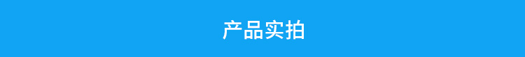 溫度時間顯示屏產(chǎn)品實(shí)拍 溫度時間顯示屏產(chǎn)品實(shí)拍