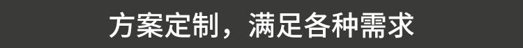 智能公廁管理系統(tǒng)產(chǎn)品賣點(diǎn) 智能公廁管理系統(tǒng)產(chǎn)品賣點(diǎn)