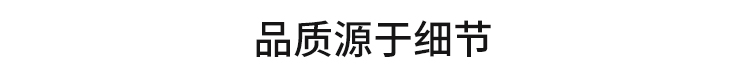 智能公廁管理系統(tǒng)產(chǎn)品細(xì)節(jié) 智能公廁管理系統(tǒng)產(chǎn)品細(xì)節(jié)