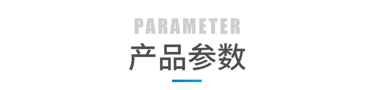 會議室使用狀態(tài)顯示屏產(chǎn)品介紹