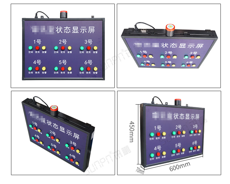 會議室使用狀態(tài)顯示屏產(chǎn)品實拍