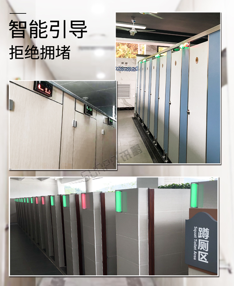 衛(wèi)生間顯示屏產(chǎn)品賣點 衛(wèi)生間顯示屏產(chǎn)品賣點