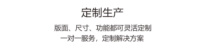 游泳池水質(zhì)監(jiān)測(cè)定制介紹