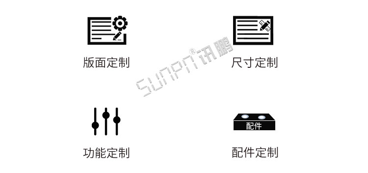 游泳池水質(zhì)監(jiān)測(cè)定制介紹
