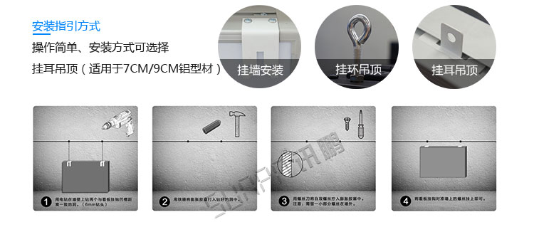 游泳池水質(zhì)監(jiān)測(cè)顯示硬件