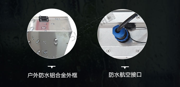 前方道路涉水警示牌產(chǎn)品賣點