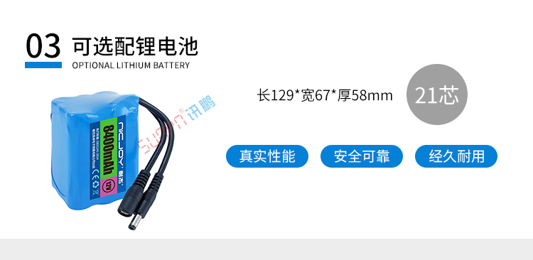 會議計(jì)時器產(chǎn)品配件