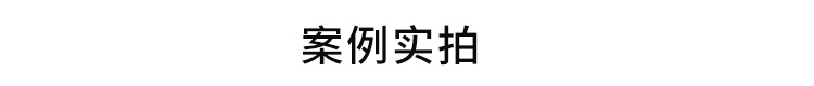 LED電子看板現(xiàn)場案例