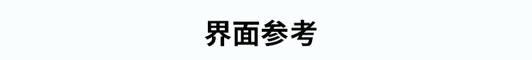 生產(chǎn)計(jì)劃看板案例參考