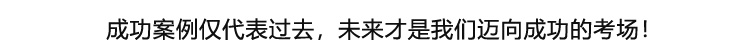 模擬量數(shù)據(jù)顯示屏案例參考