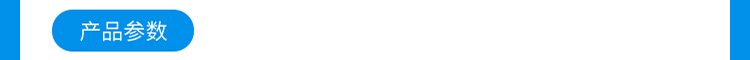 環(huán)境數(shù)據(jù)顯示屏案例介紹