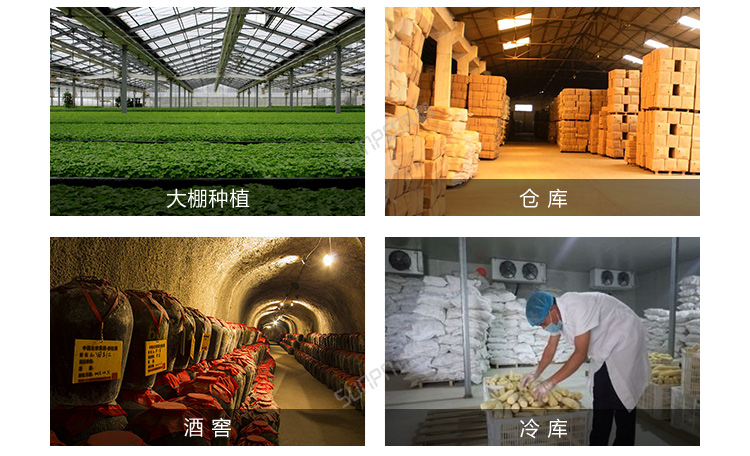 環(huán)境數(shù)據(jù)顯示屏應(yīng)用場(chǎng)景