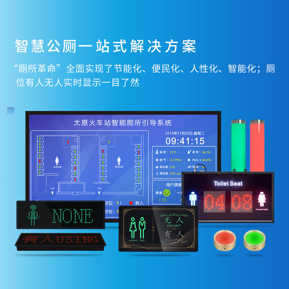 訊鵬代理-產(chǎn)品介紹 訊鵬代理-產(chǎn)品介紹