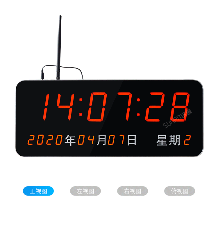 醫(yī)院時(shí)鐘系統(tǒng)產(chǎn)品實(shí)拍