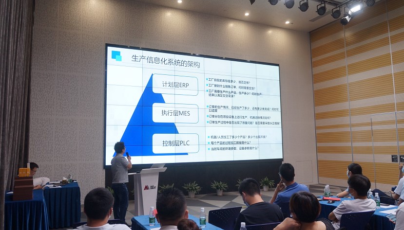 訊鵬研發(fā)大會(huì) 訊鵬研發(fā)大會(huì)