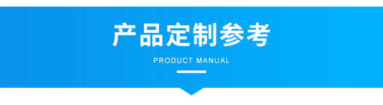 手術(shù)室計(jì)時(shí)器定制指導(dǎo) 手術(shù)室計(jì)時(shí)器定制指導(dǎo)