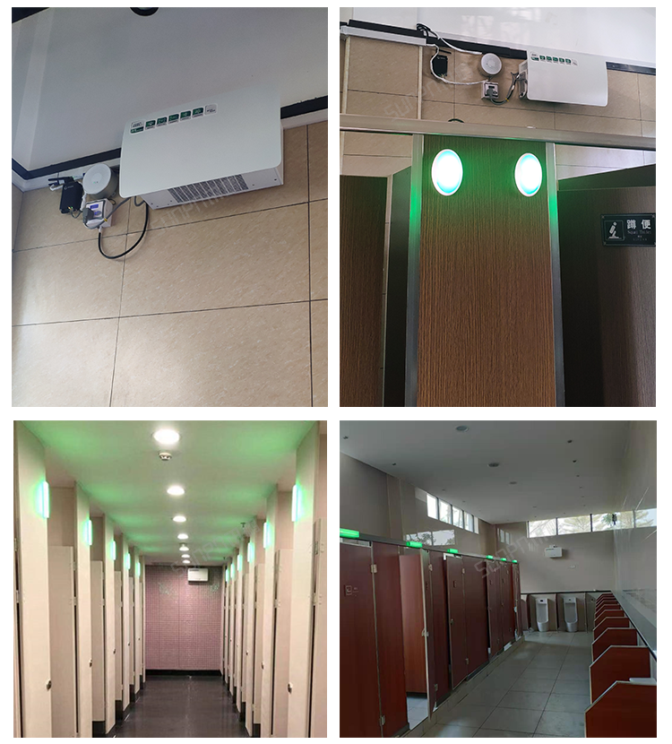 智能公廁除臭殺菌機(jī)-現(xiàn)場案例
