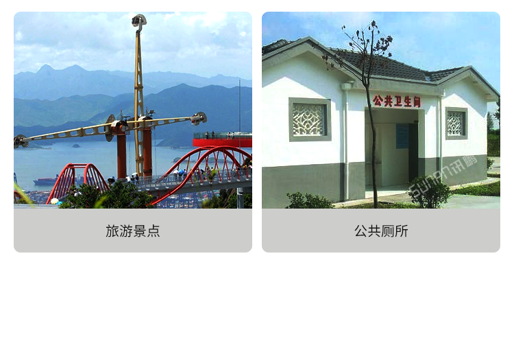人臉識(shí)別廁紙機(jī)-應(yīng)用場(chǎng)景