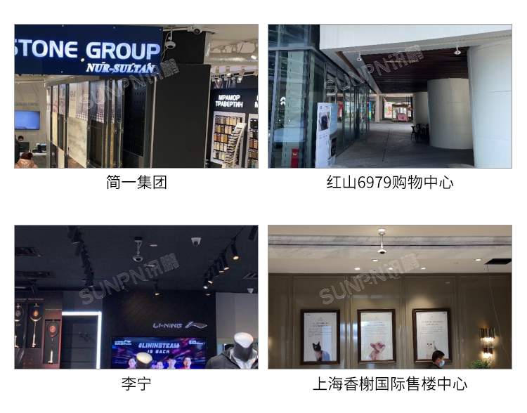 商場人流量統(tǒng)計攝像頭-實拍案例 商場人流量統(tǒng)計攝像頭-實拍案例
