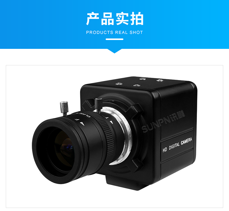 AI視覺(jué)識(shí)別攝像頭-產(chǎn)品實(shí)拍