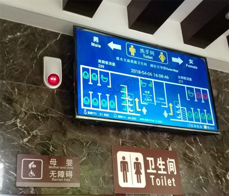 建水古城星級衛(wèi)生間 建水古城星級衛(wèi)生間