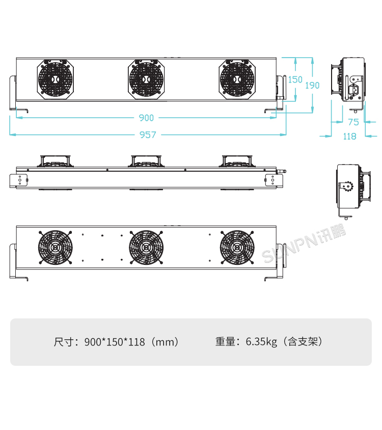 工業(yè)智能離子風(fēng)機(jī)-SP-95AR細(xì)節(jié)說(shuō)明