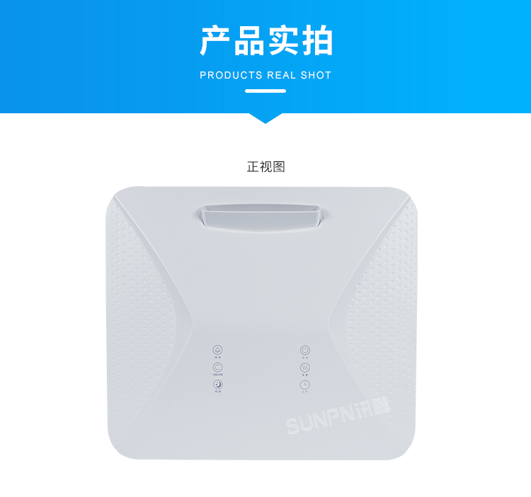 公廁智能除臭殺菌機(jī)-產(chǎn)品展示