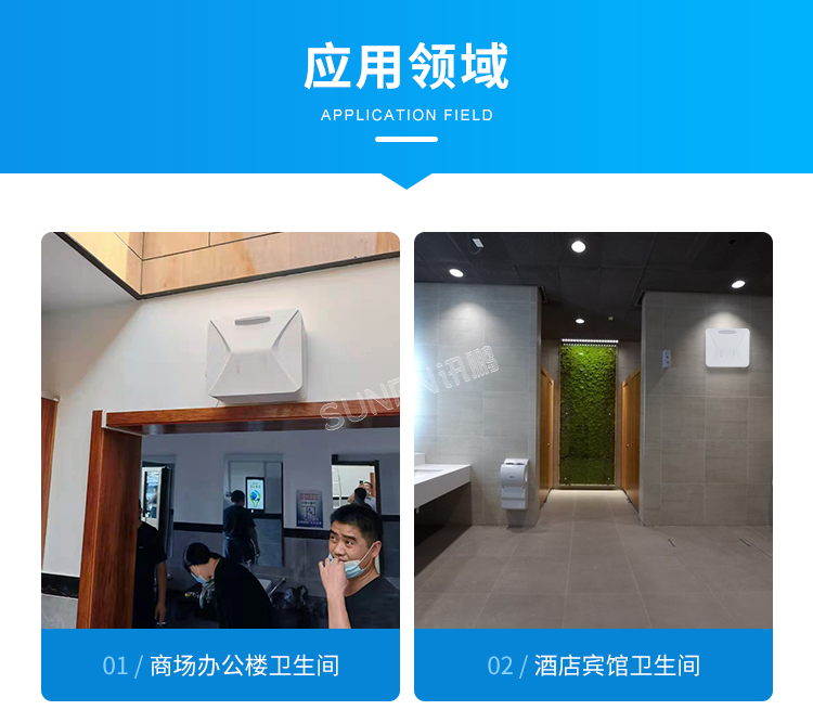 1637658368374251.png G-應(yīng)用場(chǎng)景_01.png
