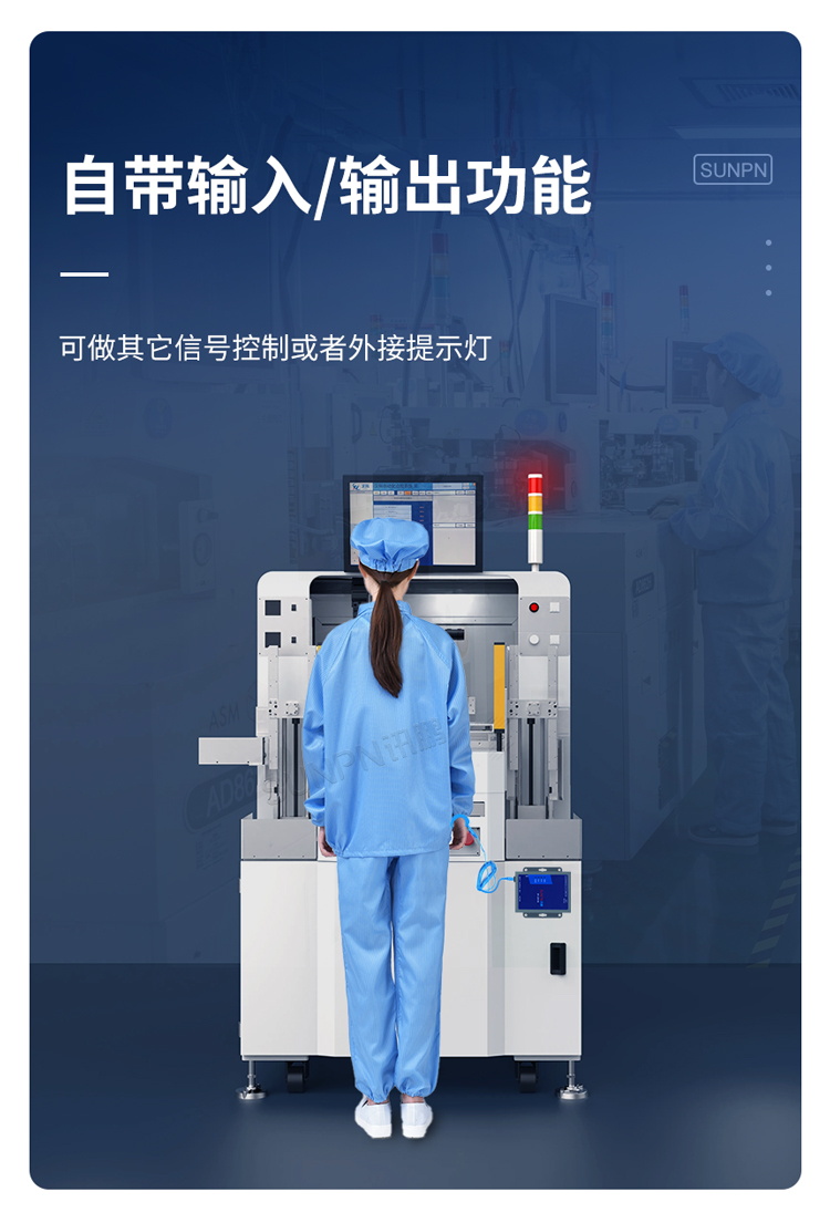 防靜電監(jiān)控儀功能說明